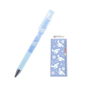 サンスター文具 サンリオキャラクターズ ボールペン ハローキティ