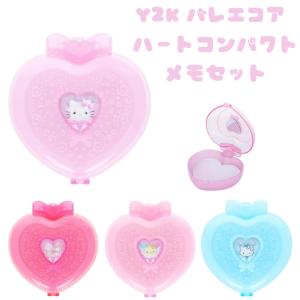 T'S FACTORY ミニメモ サンリオキャラクターズ ふわふわ/集合 2柄 80枚