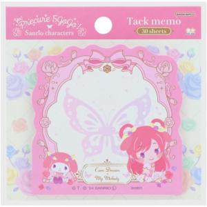 Yes!プリキュア5 GOGO!×サンリオキャ...の詳細画像1