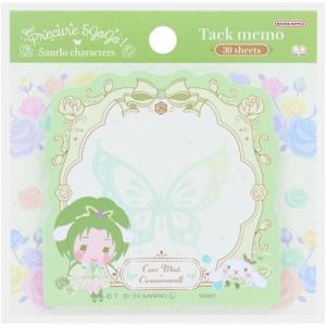Yes!プリキュア5 GOGO!×サンリオキャ...の詳細画像4