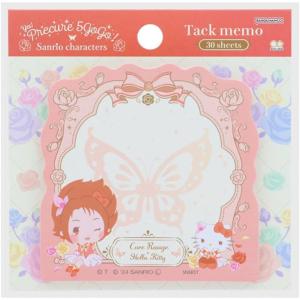 Yes!プリキュア5 GOGO!×サンリオキャ...の詳細画像2