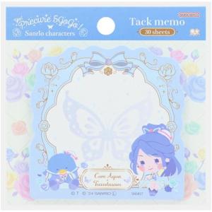 Yes!プリキュア5 GOGO!×サンリオキャ...の詳細画像5