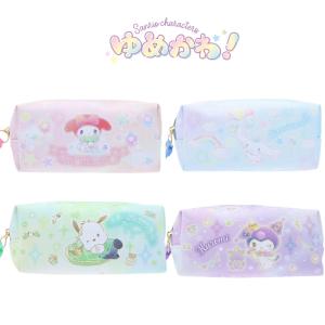 サンリオ ゆめかわ！ ペンケース マイメロディ ポチャッコ シナモロール クロミ 筆箱 ふでばこ サンリオキャラクターズ サンスター文具