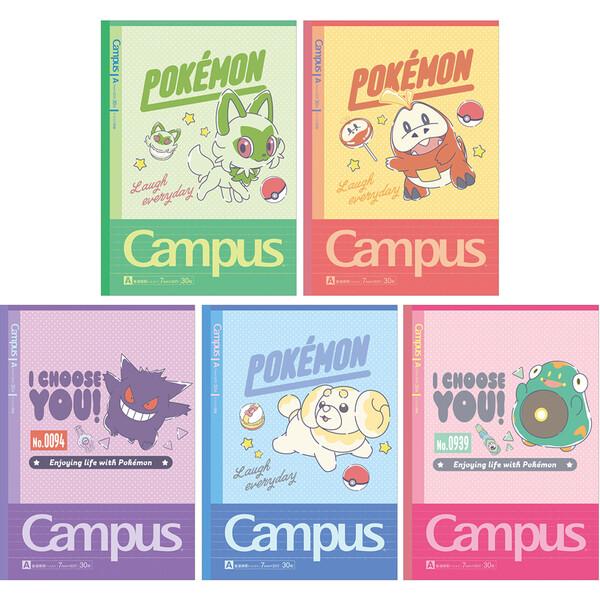 ポケットモンスター キャンパスノート セミB5 ドット A罫 5冊パック ニャオハ ホゲータ ゲンガ...