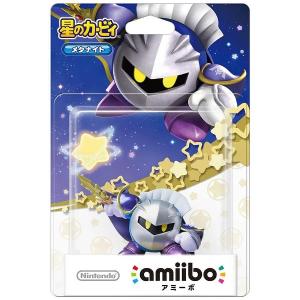 即納☆新品】amiibo トリプルウェディングセット[マリオ/ピーチ/クッパ