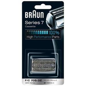 ブラウン BRAUN カセットタイプ交換用替刃 ...の商品画像