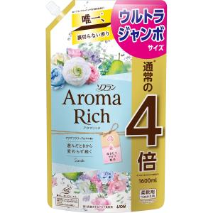 ソフランアロマリッチ ソフラン アロマリッチ 液体 サラ アクアフラワーアロマの香り 柔軟剤 詰め替え ウルトラジャンボ 1600ml 大容量