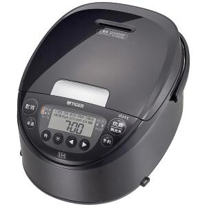 SURE 石崎電機製作所 低糖質炊飯器 SRC-500PW : World Free Store