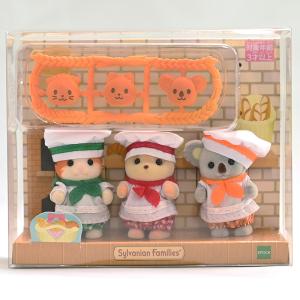 Sylvanian Families シルバニアファミリー 妖精さんのひみつの木