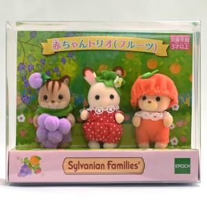 Sylvanian Families シルバニアファミリー 森のウェディング パステル
