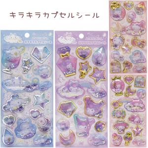 San-X（サンエックス） リラックマ メモパッド ゲーミングリラックマ