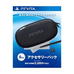 ソニーインタラクティブエンタテインメント Sony Interactive Entertainmen...