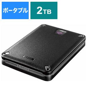 I-O DATA アイ オー データ HDPD-SUTB2 外付けHDD ブラック 2TB ポータブル型