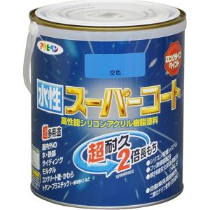 アサヒペン ペンキ 水性スーパーコート 水性多用途 空色 1.6L｜bakuyasuearth
