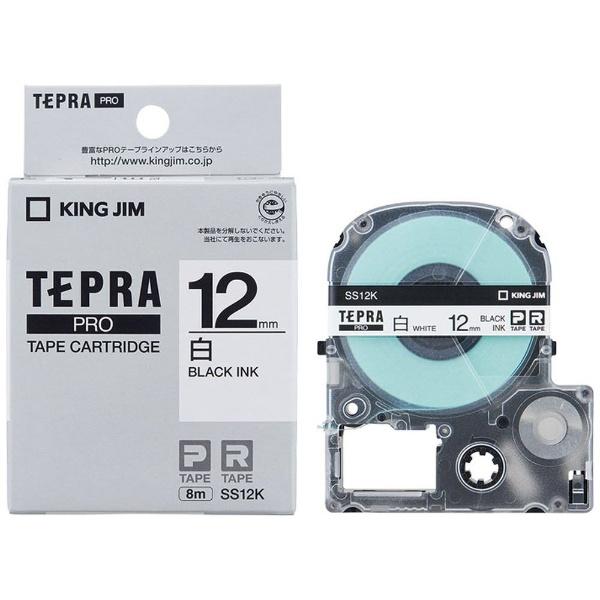 キングジム KING JIM 白ラベルテープ TEPRA テプラ PROシリーズ 白 SS12K 黒...