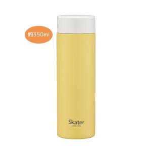 ステンレス マグボトル 超軽量 くすみカラー 0.35L（イエロー）STYL4の商品画像