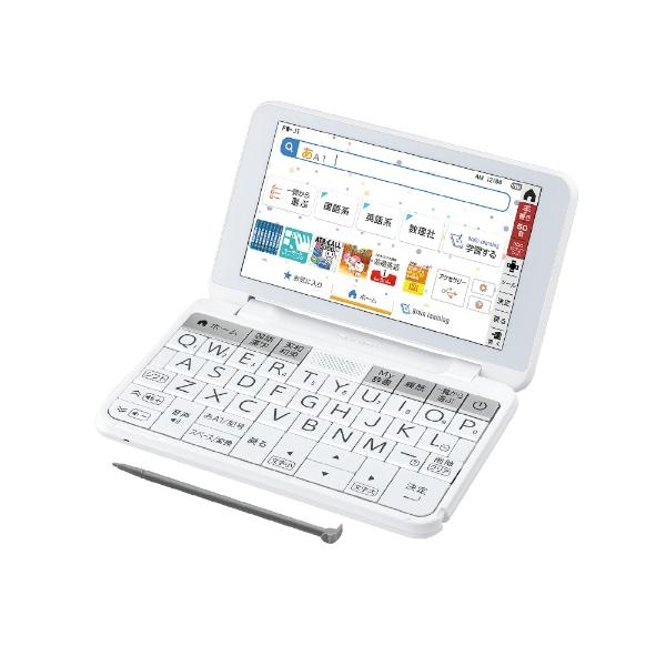 シャープ SHARP 電子辞書 Brain 中学生向け ホワイト系 PW-J1-W