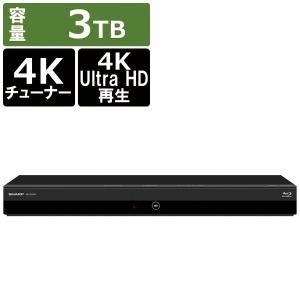 シャープ SHARP ブルーレイレコーダー AQUOSブルーレイ 4B-C30DW3 3TB 2番組同時録画 BS・CS 4Kチューナー内蔵｜bakuyasuearth