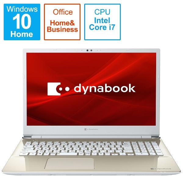 dynabook ダイナブック ノートパソコン T6 サテンゴールド P1T6RZEG 16.1型 ...