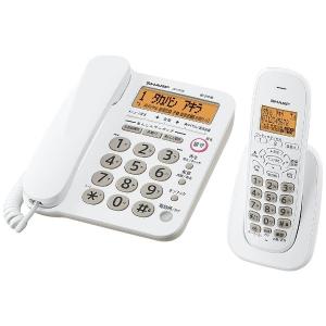 SHARP JD-G32CL コードレス電話機 ホワイト系 子機1台 コードレス｜bakuyasuearth