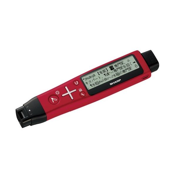 SHARP ペン型スキャナー辞書 ナゾル2中国語モデル BN-NZ2C BN-NZ2C