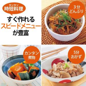 シャープ オーブンレンジ 過熱水蒸気 コンベク...の詳細画像4