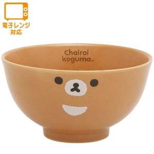 サンエックス　san-x キイロイトリ　19点セット サンエックス san-x キイロイトリ 19点セット サンエックス san-x