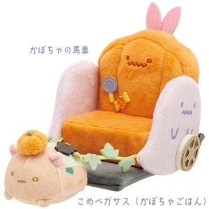 San-X（サンエックス） すみっコぐらし わくわくたぴおかコンビニ