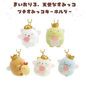 Pokemon（ポケモン） ポケモンセンターオリジナル 缶バッジ