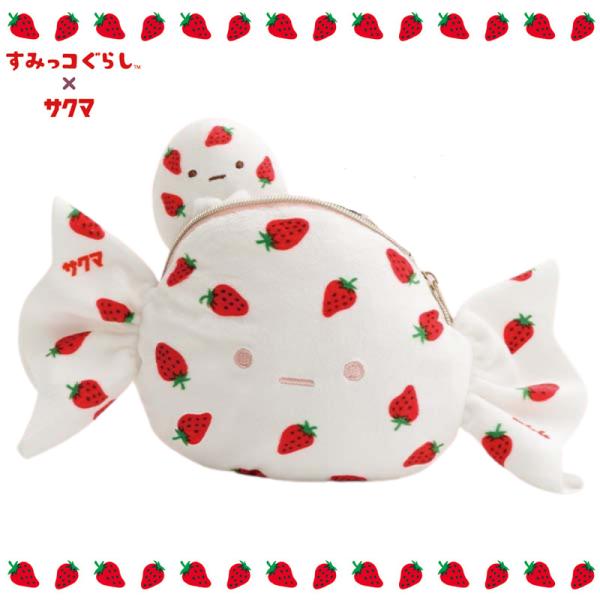 すみっコぐらし×サクマいちごみるくキャンディ てのりぬいぐるみセット MO95001 たぴおか ぬい...
