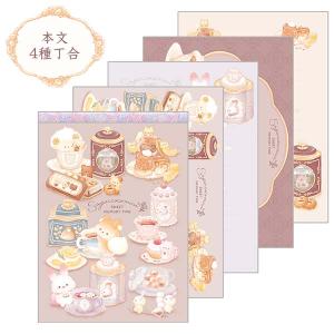 San-X（サンエックス） シュガーココムー メモパッド スイートメモリー