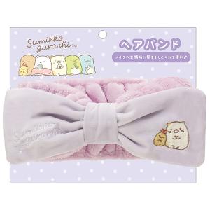 San-X（サンエックス） すみっコぐらし 前髪クリップ ねこ＆えびふらい