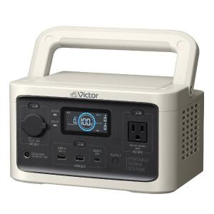 ELECOM ポータブル電源 本体 600W出力対応　DE-PS500PBK ELECOM（エレコム） エレコムDE-PS500PBK ブラック ポータブル電源