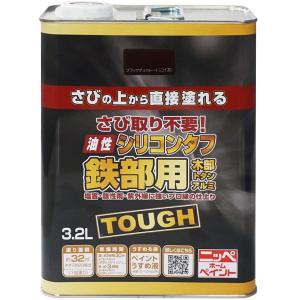 ニッペ 高耐久シリコン樹脂塗料 油性シリコンタフ ブラックチョコレート こげ茶 3.2L｜bakuyasuearth