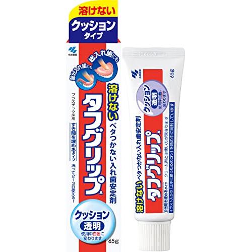 タフグリップ クッション 透明 入れ歯安定剤 総入れ歯 部分入れ歯 65g