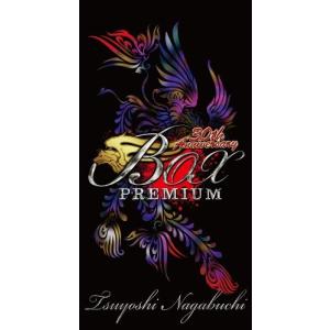 Disney（ディズニー） 24 -TWENTY FOUR- ジャック・バウアー