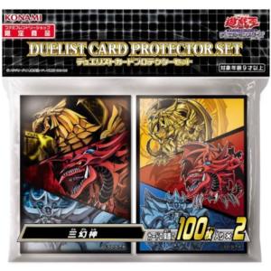 【特価】遊戯王 スリーブ セット 遊戯王OCG デュエルモンスターズ デュエリストカードプロテクター