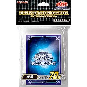 遊戯王 - 深淵　スリーブ　72個 デュエリストアイテム | 商品情報 | 遊戯王OCGデュエルモンスターズ