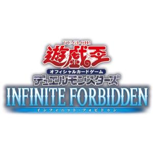 遊戯王OCG デュエルモンスターズ INFINITE FORBIDDEN BOX｜bakuyasuearth