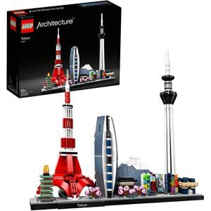 LEGO 21051 レゴ アーキテクチャー 東...の商品画像