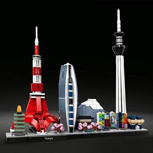 LEGO 21051 レゴ アーキテクチャー ...の詳細画像2