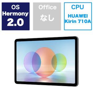 HUAWEI ファーウェイ タブレットPC MatePad 2022 マットグレー BAH4-W09 10.4型 Wi-Fiモデル ストレージ 128GB｜bakuyasuearth