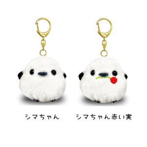 ふくふくシマエナガ マスコットキーホルダー シ...の詳細画像5