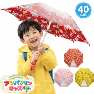 bakuyasuearth_anpanman-kasa