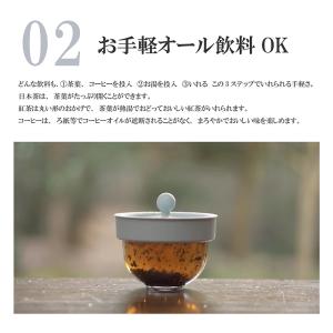 新感覚の きゅ〜す ちゃPod2 洗い一瞬 新...の詳細画像3