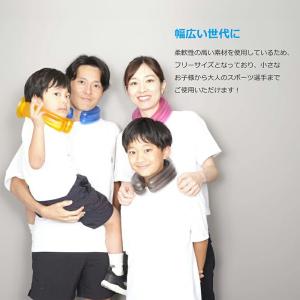 正規品 アイシングU ネッククーラー ハンズフ...の詳細画像4