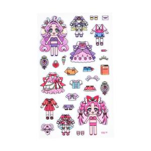 名探偵プリキュア! 変身きせかえシール プリキ...の詳細画像2