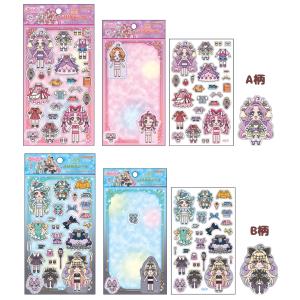 名探偵プリキュア! 変身きせかえシール プリキ...の詳細画像5