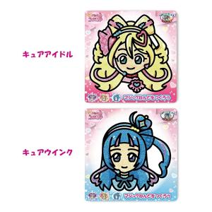 プリキュア マジックねんど 名探偵プリキュア ...の詳細画像4