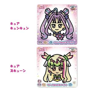 プリキュア マジックねんど 名探偵プリキュア ...の詳細画像5
